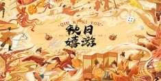 《珠帘玉幕》全集《完整观看版》全集在线播放