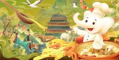 《无尽的尽头》全集百度云网盘【1080P已更新】中字资源已完结