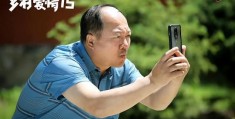 乡村爱情15-全集百度云资源「bd1024p/1080p/Mp4中字」云网盘下载