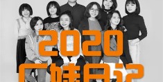 （刑警的日子）百度云【1280P网盘共享】超清晰画质