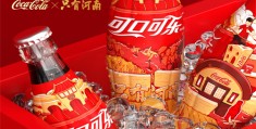 《淮水竹亭》全集-电视剧百度云【1280P网盘共享】超清晰画质