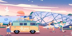 《榜上佳婿》-电视剧百度云【720p/1080p高清国语】下载