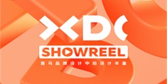 《藏海传》-全集百度云【1280P网盘共享】超清晰画质