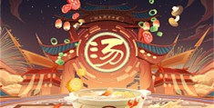 《潜渊》全集电影百度云资源「bd1024p/1080p/Mp4中字」云网盘下载