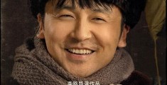 【人世间】全集百度云【720高清国语版】下载