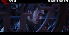 【满江红】电影百度云【高清中字】免费下载