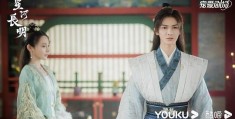 《星河长明》百度云网盘【高清版】百度云资源分享