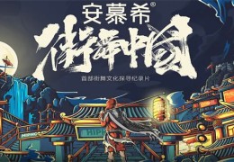 《以法之名》全集-电视剧百度云【720p/1080p高清国语】下载