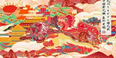 《落花时节又逢君》全集百度云完整版 百度网盘链接