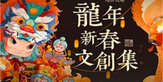 《刑警的日子》全集百度云资源「bd1024p/1080p/Mp4中字」云网盘下载