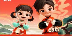 《韶华若锦》-全集百度云网盘完整下载