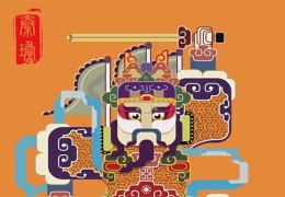 《潜渊》全集百度云BD1024p/1080p/Mp4」资源分享