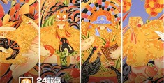 《燃罪》-全集百度云资源 网盘分享