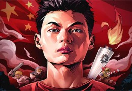 《书卷一梦》-全集百度云「bd720p/mkv中字」全集Mp4网盘
