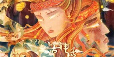 （珠帘玉幕）百度云高清720P资源分享